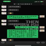 /photo/887559/聊天记录。记录生活/微信图片_20230224232416 - 副本_1_10_small.jpg